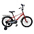 Велосипед двухколёсный Slider Rock 18 IT230-18R красный